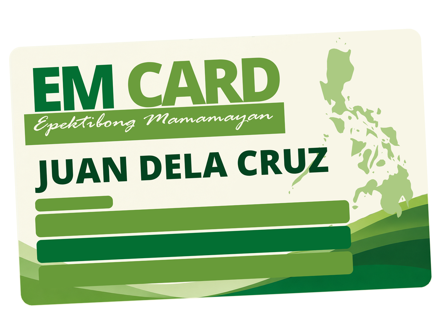 EM Card Sample ID